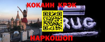MDMA Коммунар