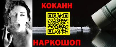 PSILOCYBIN Краснокаменск
