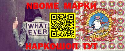 мдпв Краснодар