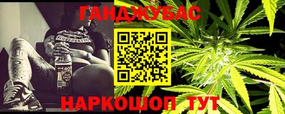 MDMA Коммунар