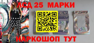 мефедрон VHQ Комсомольск-на-Амуре