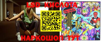 мефедрон VHQ Краснознаменск