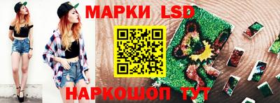 мефедрон VHQ Краснознаменск