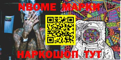мдпв Краснодар