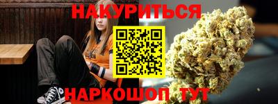 герыч Конаково