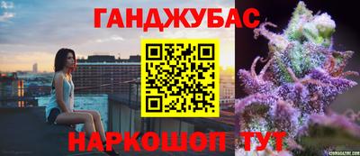 мдпв Краснодар