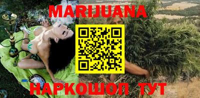 MDMA Коммунар