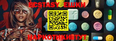 мдпв Краснодар