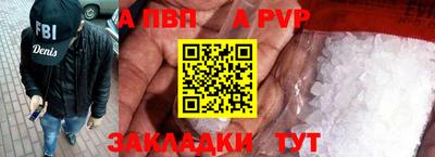 мдпв Краснодар
