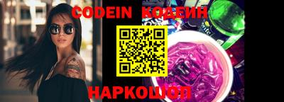 герыч Конаково