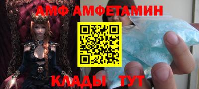 MDMA Коммунар