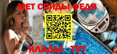 мдпв Краснодар