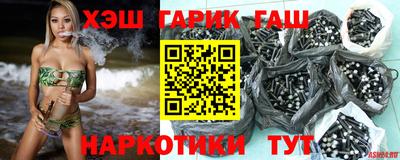мефедрон VHQ Комсомольск-на-Амуре