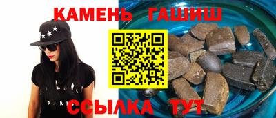 мефедрон VHQ Краснознаменск