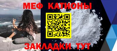 MDMA Коммунар