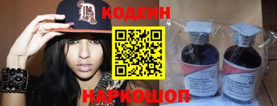 MDMA Коммунар