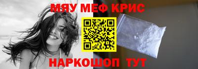 герыч Конаково