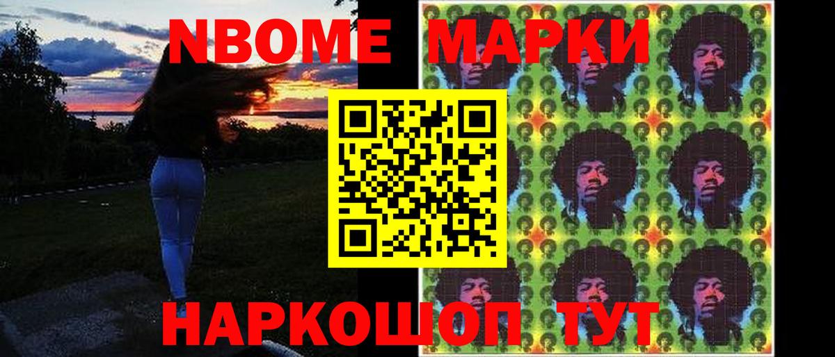 mega ТОР  Вход с VPN  LSD-25 экстази ecstasy  Краснознаменск  ЛСД экстази кислота 